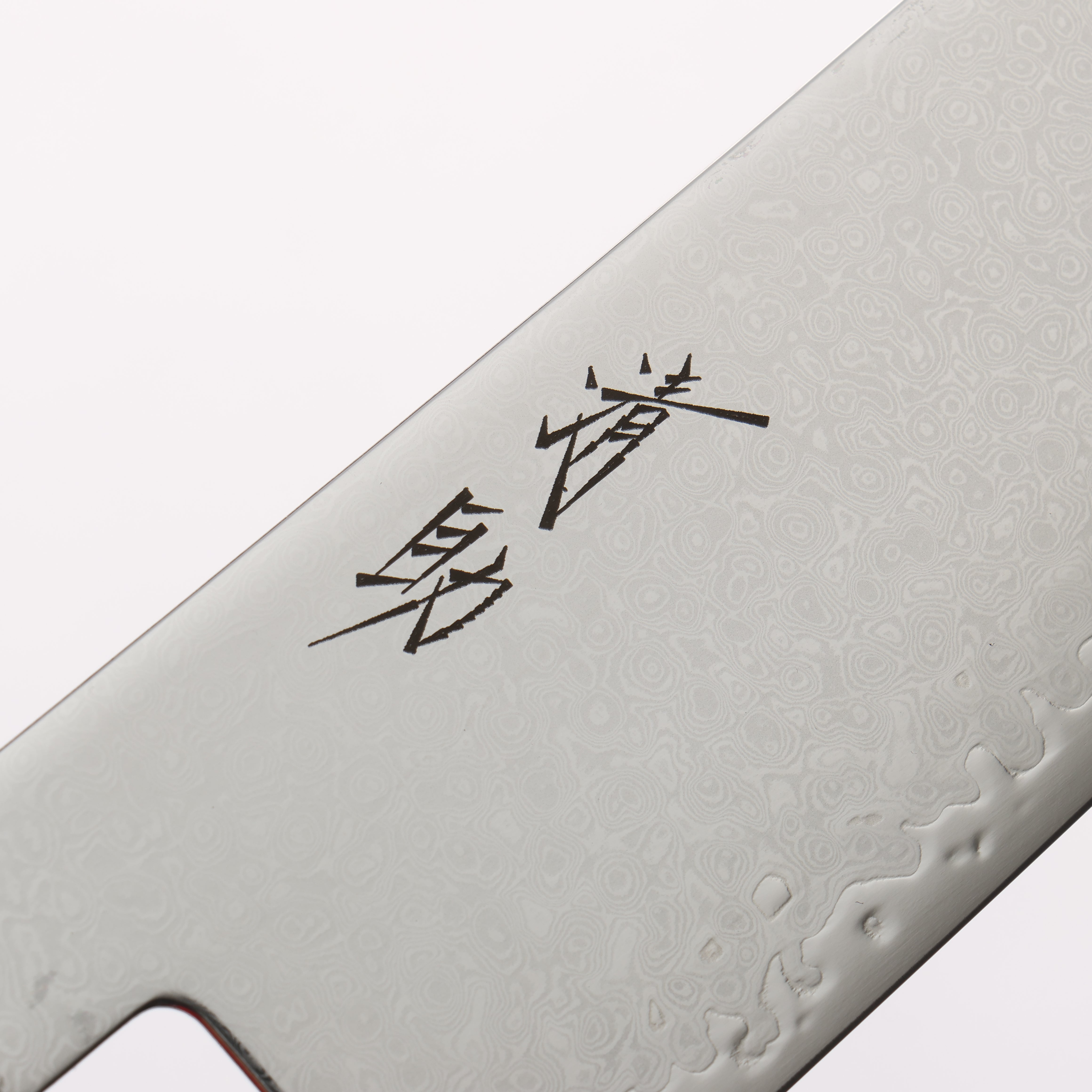 Seisuke VG10 33 Layer Damascus Gyuto 210mm Ebony Wood & White Ring Handle - Seisuke Knife