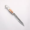 Yu Kurosaki Senko Ei SG2 Hammered Petty-Utility 130mm Clear and Wood Pattern Acrylic Handle - Seisuke Knife - Slide 1