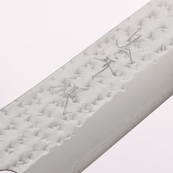 Yu Kurosaki Senko Ei SG2 Hammered Sujihiki 270mm Black Purple Acrylic Handle - Seisuke Knife