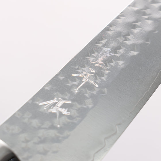 Yu Kurosaki Senko Ei SG2 Hammered Petty-Utility 150mm Clear and Wood Pattern Acrylic Handle - Seisuke Knife