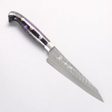  Yu Kurosaki Senko Ei SG2 Hammered Petty-Utility 130mm Black Purple Acrylic Handle - Seisuke Knife