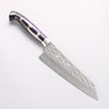 Yu Kurosaki Senko Ei SG2 Hammered Small Bunka 150mm Black Purple Acrylic Handle - Seisuke Knife - Slide 1