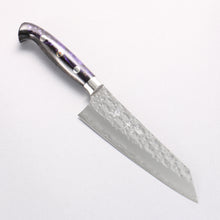  Yu Kurosaki Senko Ei SG2 Hammered Small Bunka 150mm Black Purple Acrylic Handle - Seisuke Knife