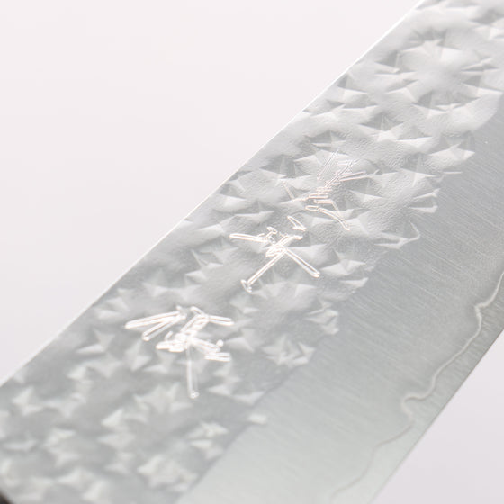 Yu Kurosaki Senko Ei SG2 Hammered Small Bunka 150mm Black Purple Acrylic Handle - Seisuke Knife