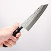 Yu Kurosaki Senko Ei SG2 Hammered Small Bunka 150mm Black Purple Acrylic Handle - Seisuke Knife - Slide 4