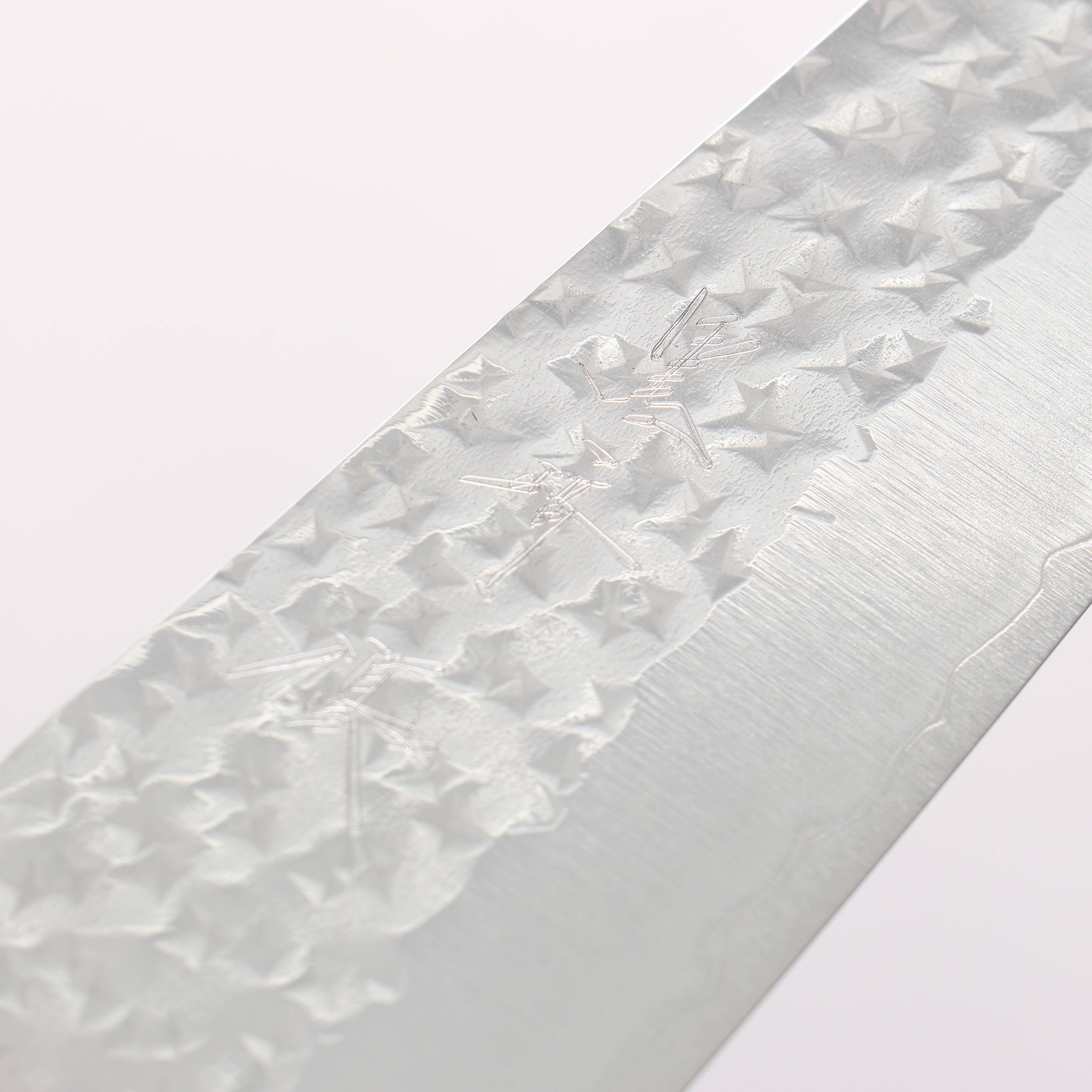 Yu Kurosaki Senko Ei SG2 Hammered Small Santoku 150mm Clear and Wood Pattern Acrylic Handle - Seisuke Knife
