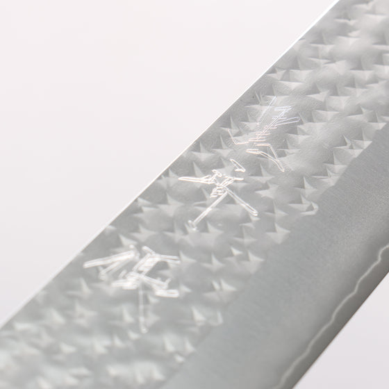 Yu Kurosaki Senko Ei SG2 Hammered Sakimaru Sujihiki 270mm Black Purple Acrylic Handle - Seisuke Knife