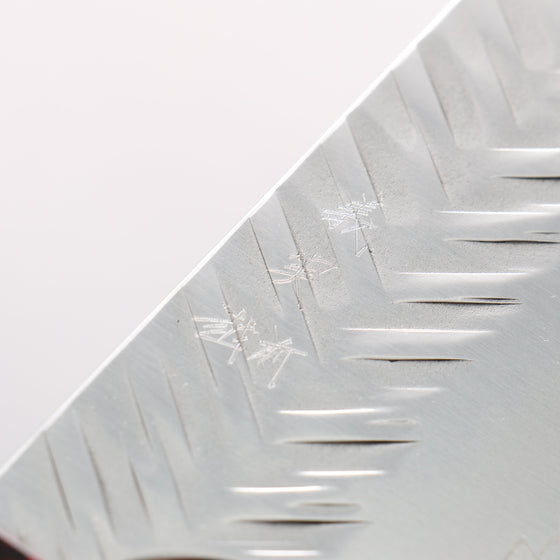 Yoshimi Kato SPG STRIX Hammered (V) Kiritsuke Gyuto 210mm Olive Tree (ferrule: Red Turquoise) Handle - Seisuke Knife