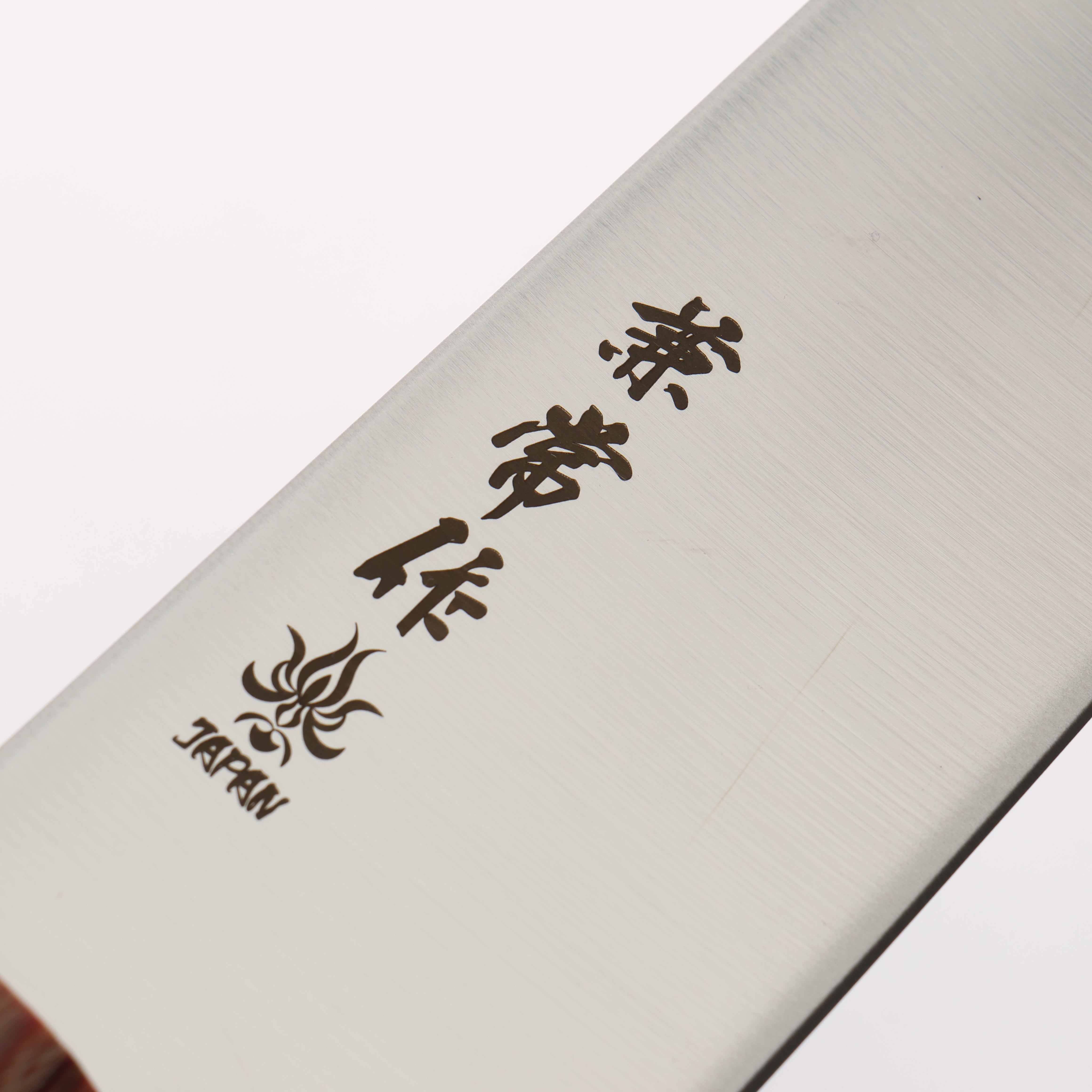 Kanetsune 555 Series DSR-1K6 Santoku 165mm Red Pakka wood Handle - Seisuke Knife