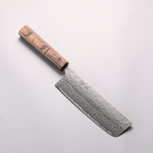  Seisuke Stainless Steel 440C Hammered Damascus Nakiri 165mm Oak Handle - Seisuke Knife