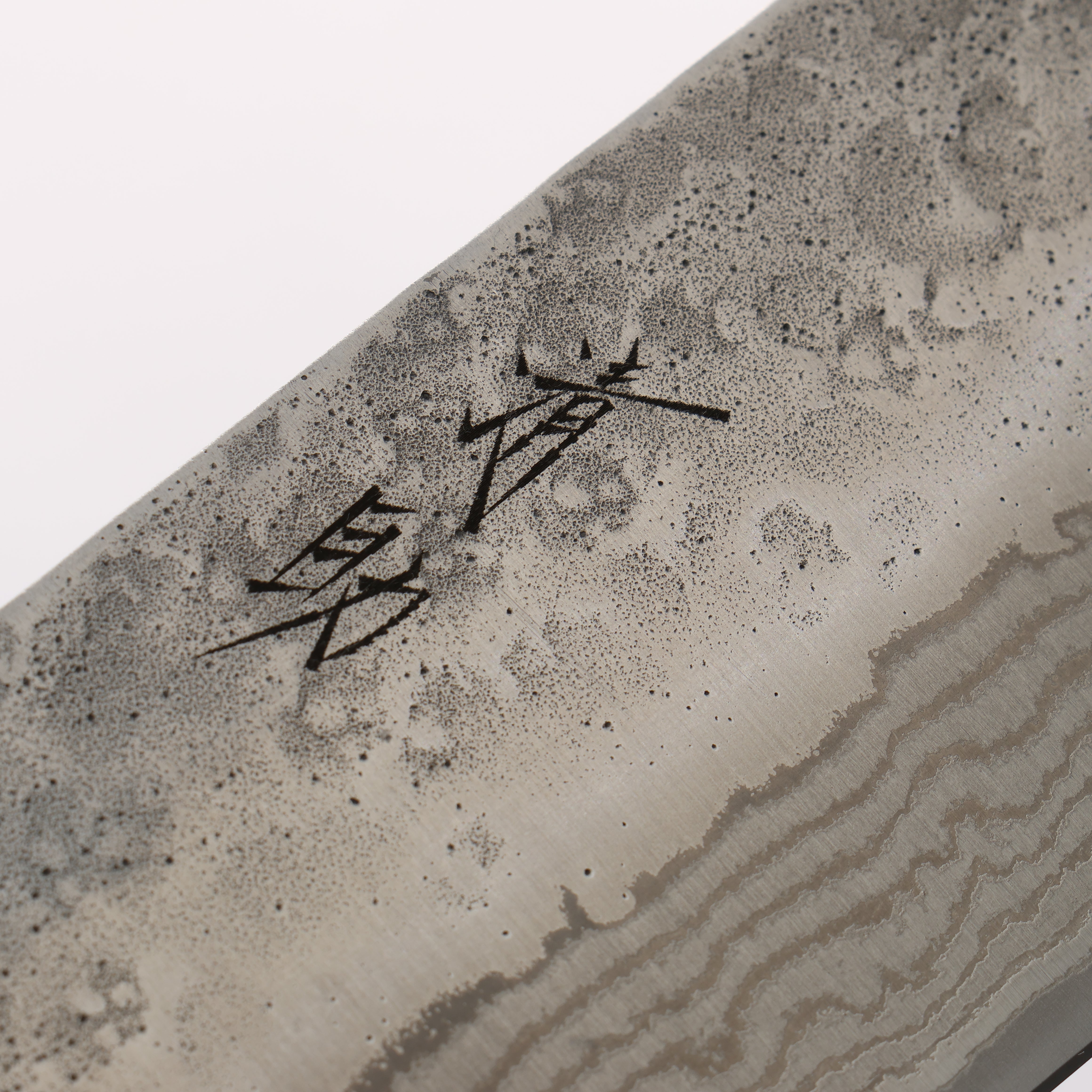 Seisuke Stainless Steel 440C Hammered Damascus Nakiri 165mm Oak Handle - Seisuke Knife