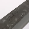 Oul SLD Nashiji Kiritsuke Gyuto 200mm Baikoku Soot Black Oak Handle - Seisuke Knife - Slide 3