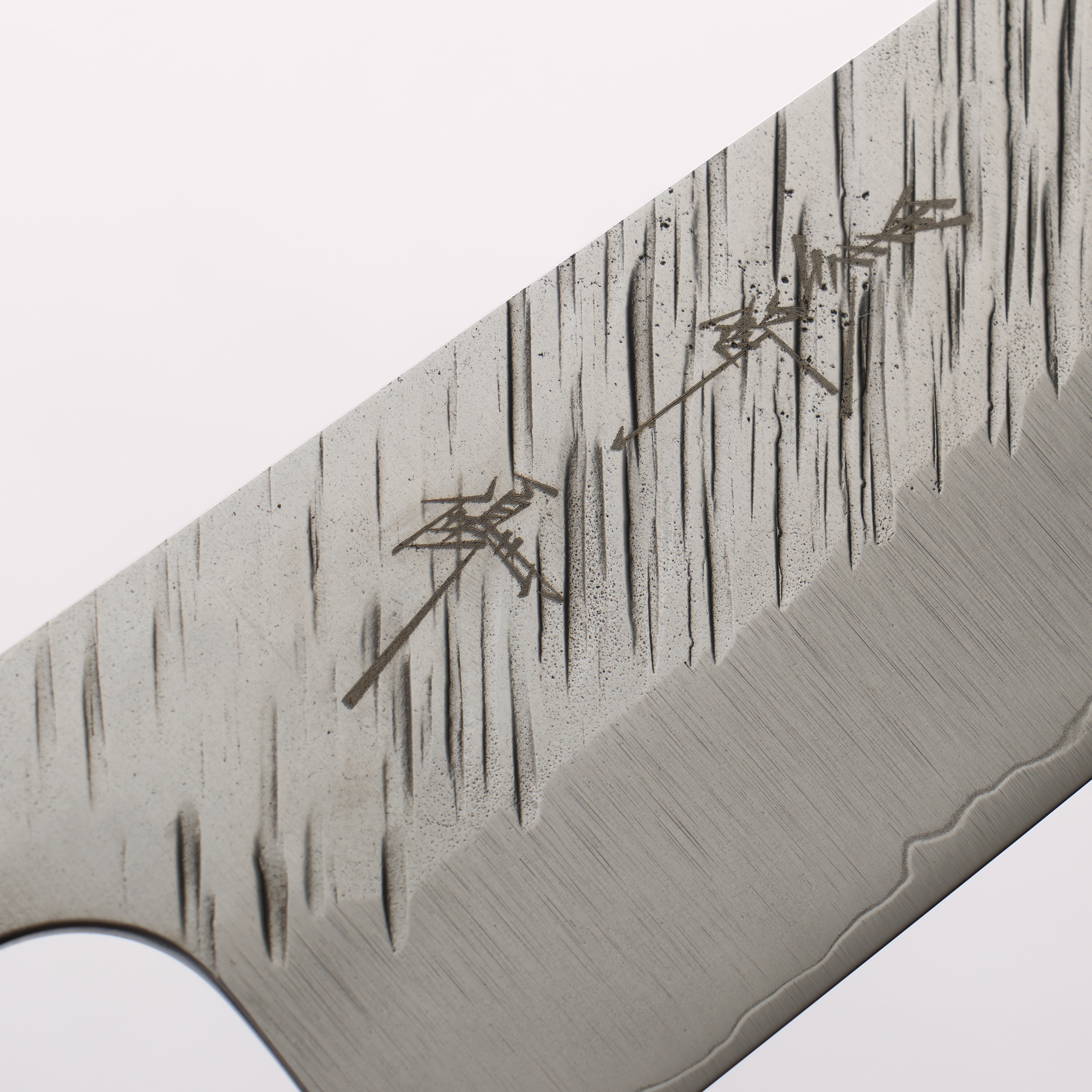 Yu Kurosaki Fujin SG2 Hammered Santoku 170mm Black Lacquered Handle - Seisuke Knife