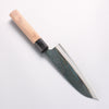 Sakai Takayuki Blue Steel No.2 Kurouchi Santoku 170mm with Walnut Handle - Slide 2