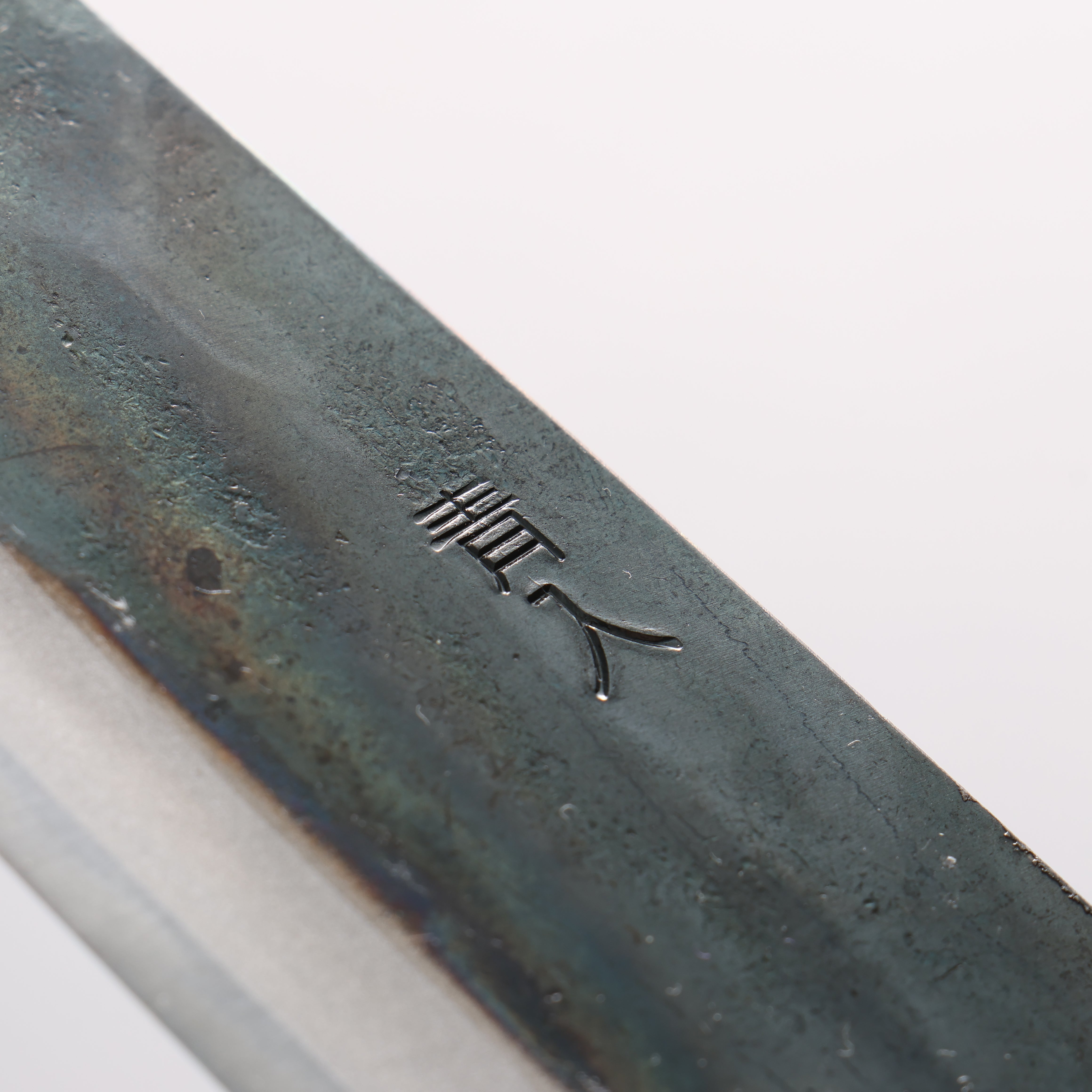 Sakai Takayuki Blue Steel No.2 Kurouchi Santoku 170mm Walnut Handle - Seisuke Knife