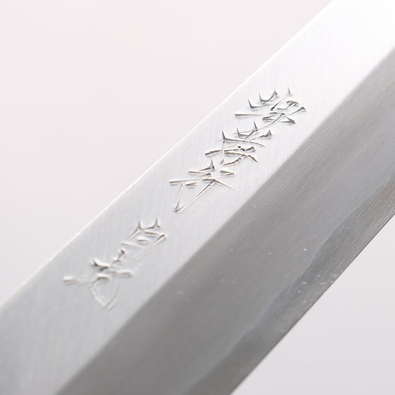 Sakai Takayuki Byakko White Steel No.1 Kiritsuke Yanagiba 300mm Stabilized wood Handle with Sheath - Seisuke Knife