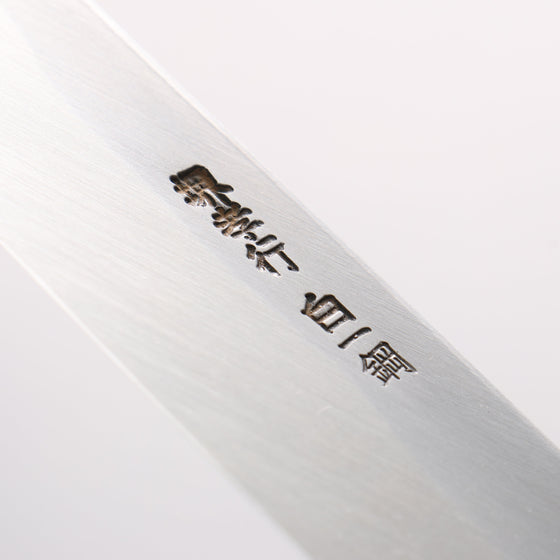Sakai Takayuki Byakko White Steel No.1 Kiritsuke Yanagiba 300mm Stabilized wood Handle with Sheath - Seisuke Knife