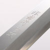 Sakai Takayuki Byakko White Steel No.1 Kiritsuke Yanagiba 300mm Stabilized wood Handle with Sheath - Seisuke Knife - Slide 3