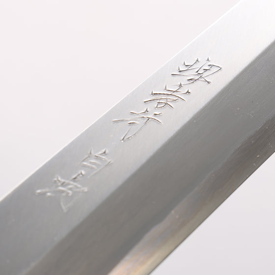Sakai Takayuki Byakko White Steel No.1 Kiritsuke Yanagiba 300mm Stabilized wood Handle with Sheath - Seisuke Knife