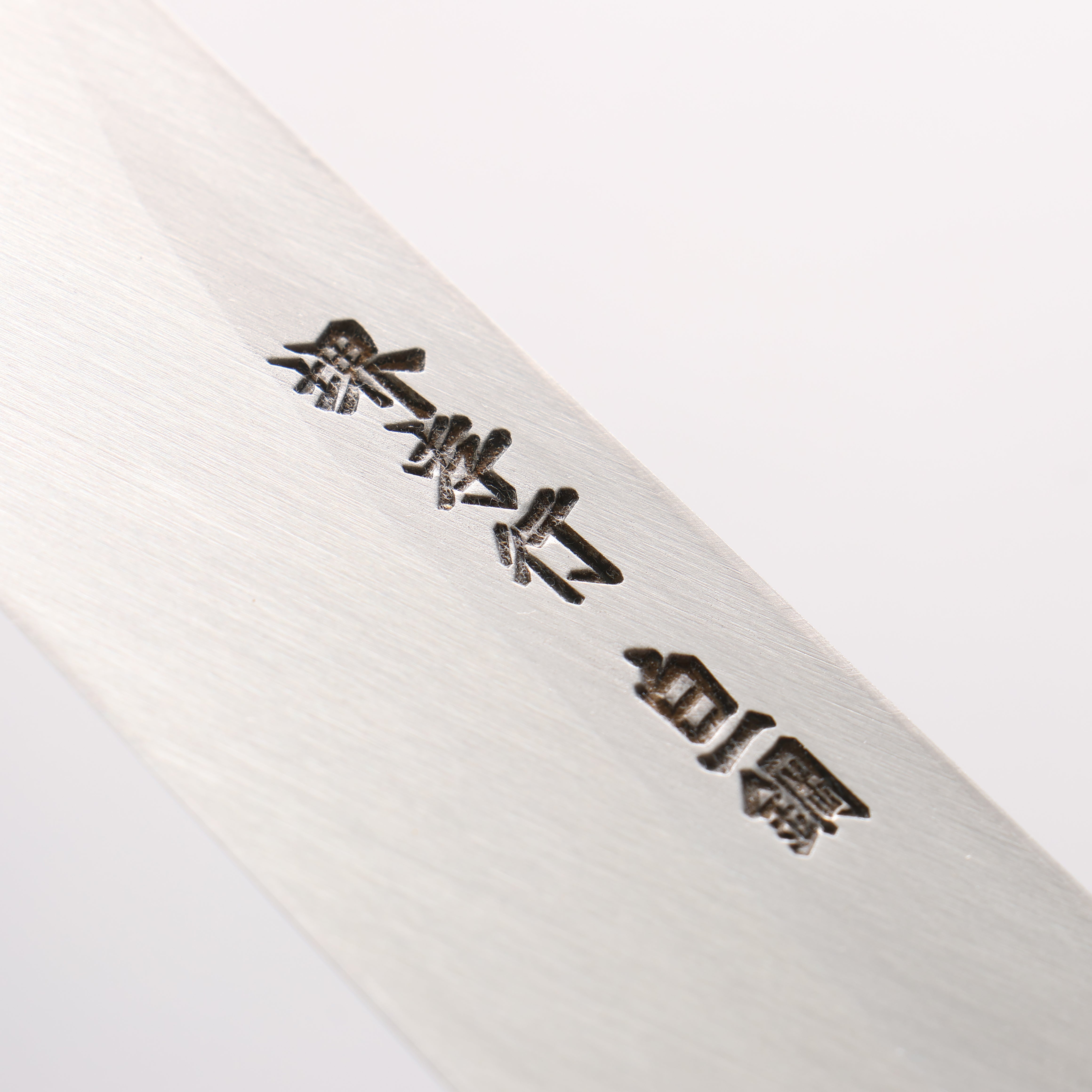 Sakai Takayuki Byakko White Steel No.1 Kiritsuke Yanagiba 300mm Stabilized wood Handle with Sheath - Seisuke Knife