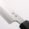 Kagekiyo Silver Steel No.3 Petty-Utility 150mm Black Lacquered (Magnolia) Handle - Seisuke Knife - Slide 4