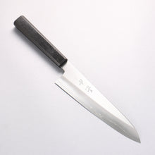  Kagekiyo Silver Steel No.3 Gyuto 210mm Black Lacquered (Magnolia) Handle - Seisuke Knife