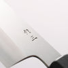 Kagekiyo Silver Steel No.3 Gyuto 210mm Black Lacquered (Magnolia) Handle - Seisuke Knife - Slide 4