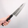Kagekiyo Silver Steel No.3 Gyuto 210mm Black Lacquered (Magnolia) Handle - Seisuke Knife - Slide 5