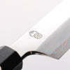 Choyo White Steel Mirrored Finish Kengata Yanagiba 300mm Magnolia Handle - Seisuke Knife - Slide 3