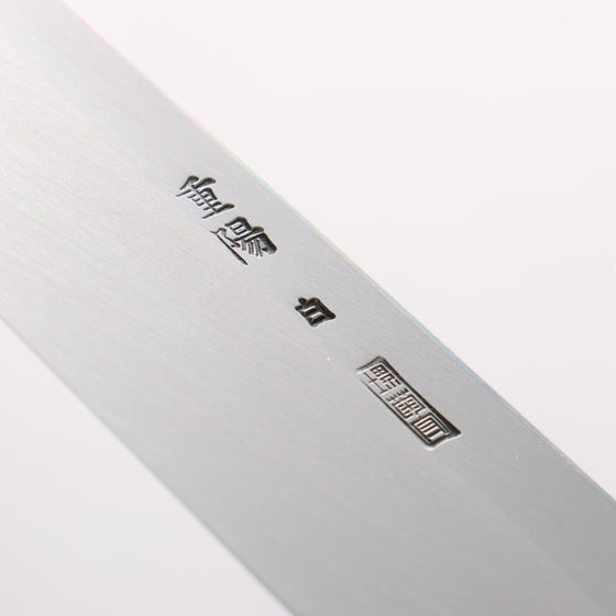Choyo White Steel Mirrored Finish Kengata Yanagiba 300mm Magnolia Handle - Seisuke Knife