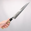 Choyo White Steel Mirrored Finish Kengata Yanagiba 300mm Magnolia Handle - Seisuke Knife - Slide 5