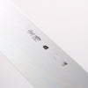 Choyo White Steel Mirrored Finish Yanagiba 300mm - Seisuke Knife - Slide 4