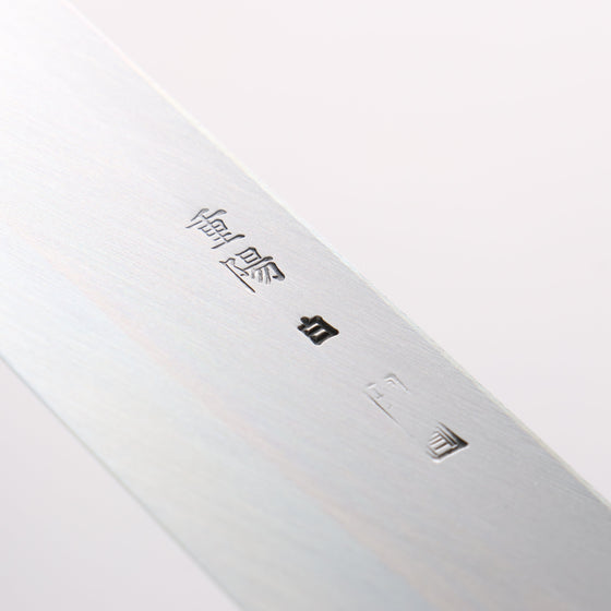 Choyo White Steel Mirrored Finish Yanagiba 300mm - Seisuke Knife