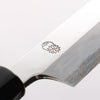 Choyo White Steel Mirrored Yanagiba Japanese Chef Knife 270mm - Seisuke Knife - Slide 3