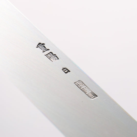 Choyo White Steel Mirrored Yanagiba Japanese Chef Knife 270mm - Seisuke Knife