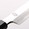 Choyo White Steel Mirrored Finish Yanagiba 240mm - Seisuke Knife - Slide 3