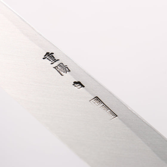 Choyo White Steel Mirrored Finish Yanagiba 240mm - Seisuke Knife