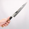 Choyo White Steel Mirrored Finish Yanagiba 240mm - Seisuke Knife - Slide 5