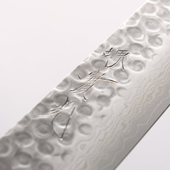 Jikko VG10 17 Layer Kiritsuke Sujihiki 230mm Mahogany Handle - Seisuke Knife