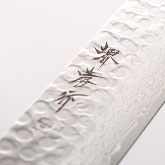 Sakai Takayuki Hien AUS10 45 Layer Damascus Kiritsuke Sujihiki 300mm Wenge Handle - Seisuke Knife