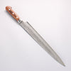 Jikko VG10 17 Layer Yanagiba 300mm Mahogany Handle - Seisuke Knife - Slide 2