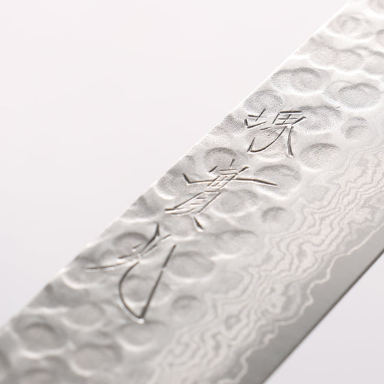 Jikko VG10 17 Layer Yanagiba 300mm Mahogany Handle - Seisuke Knife