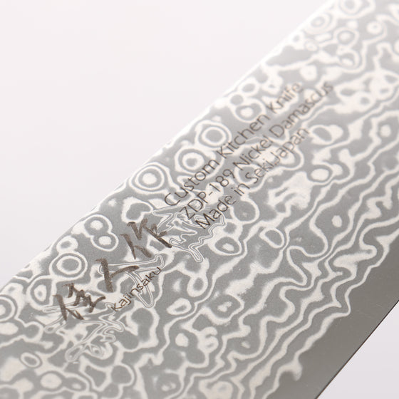 Kajin ZDP189 Damascus Migaki Finished Kiritsuke Gyuto 210mm Chinese Quince Burl Inlay Handle - Seisuke Knife