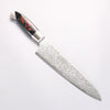 Kajin ZDP189 Damascus Migaki Finished Gyuto 210mm Chinese Quince Burl Inlay Handle - Seisuke Knife - Slide 1