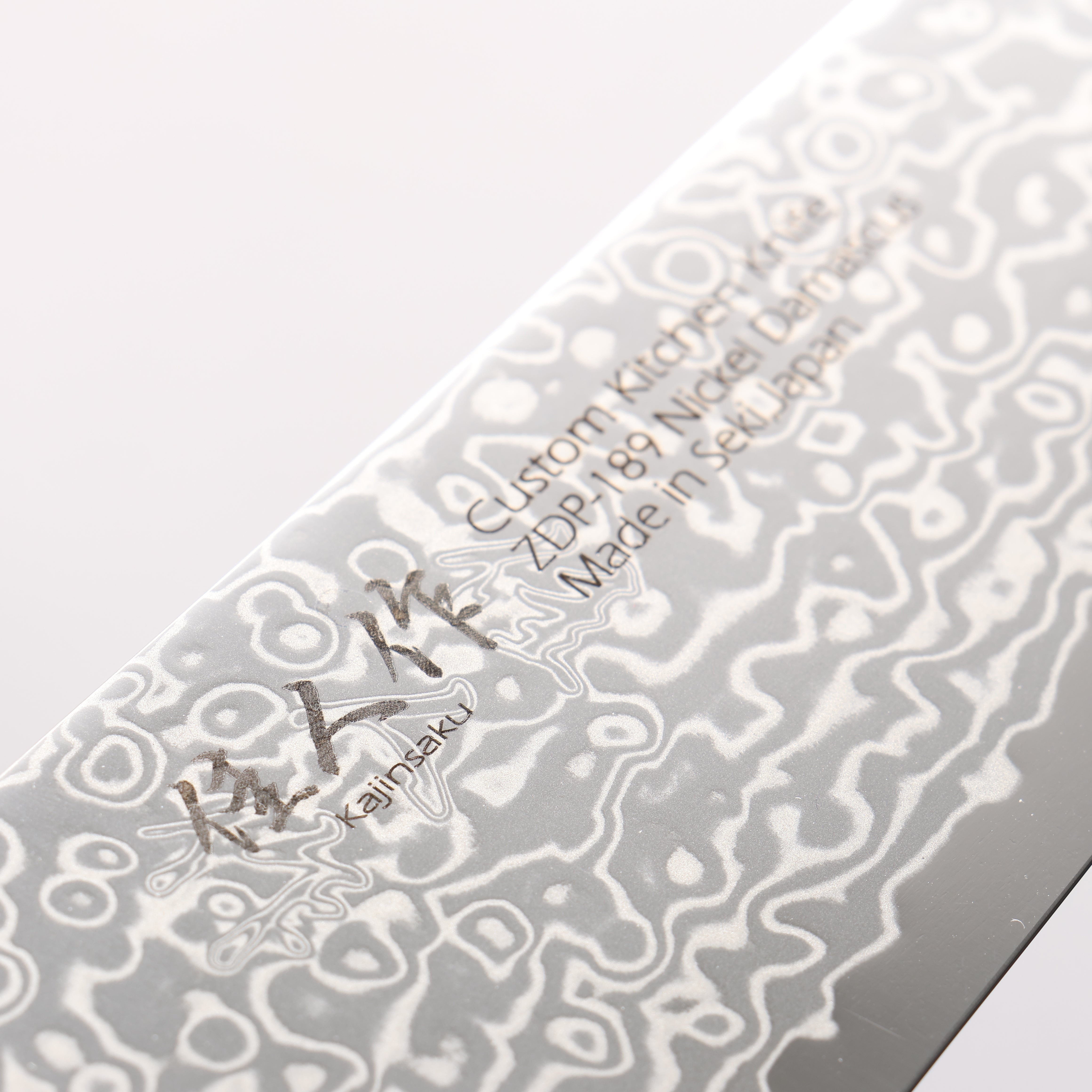 Kajin ZDP189 Damascus Migaki Finished Gyuto 210mm Chinese Quince Burl Inlay Handle - Seisuke Knife