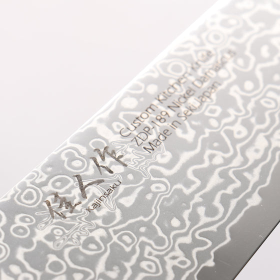 Kajin ZDP189 Damascus Migaki Finished Gyuto 210mm Chinese Quince Burl Inlay Handle - Seisuke Knife