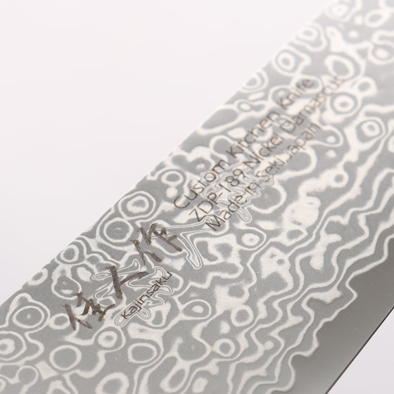 Kajin ZDP189 Damascus Migaki Finished Kiritsuke Santoku 165mm Chinese Quince Burl Inlay Handle - Seisuke Knife