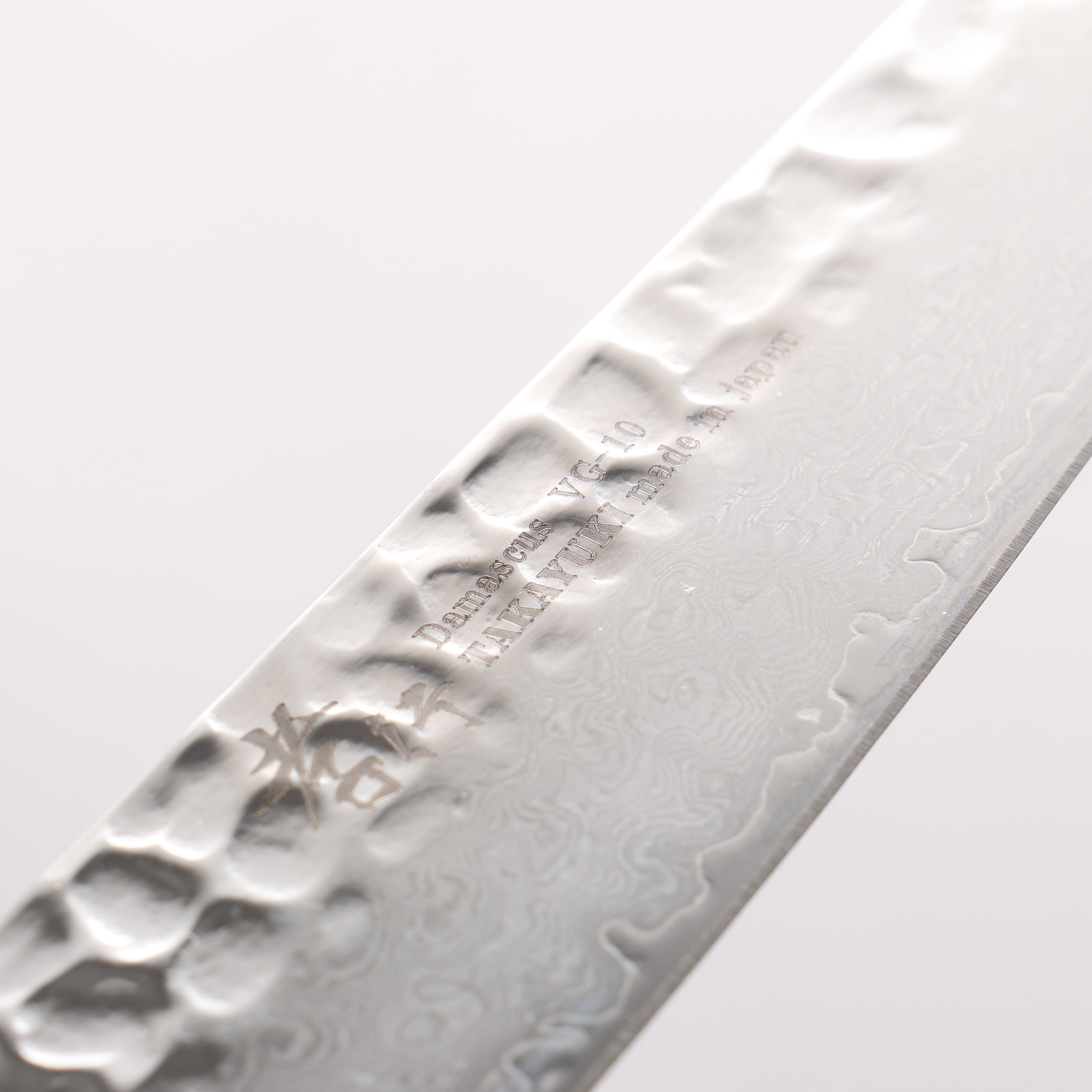 Sakai Takayuki Blade Only VG10 33 Layer Damascus Petty-Utility - Seisuke Knife