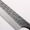 Anryu Blue Super Hammered Black Finished Petty-Utility 150mm Shitan Handle - Slide 3
