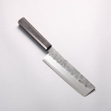  Seisuke Silver Steel No.3 Nashiji Nakiri 165mm Ebony Wood Handle - Seisuke Knife